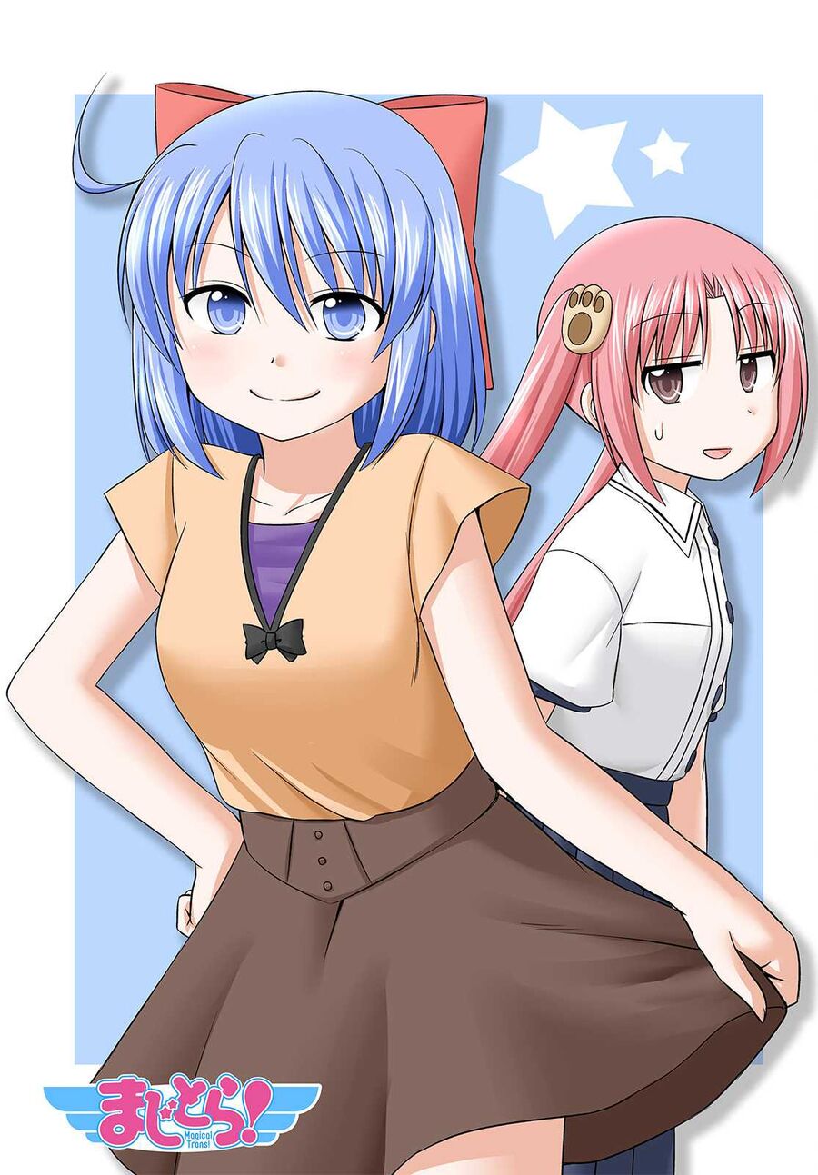 Magical Trans! Chapter 22 - Trang 1