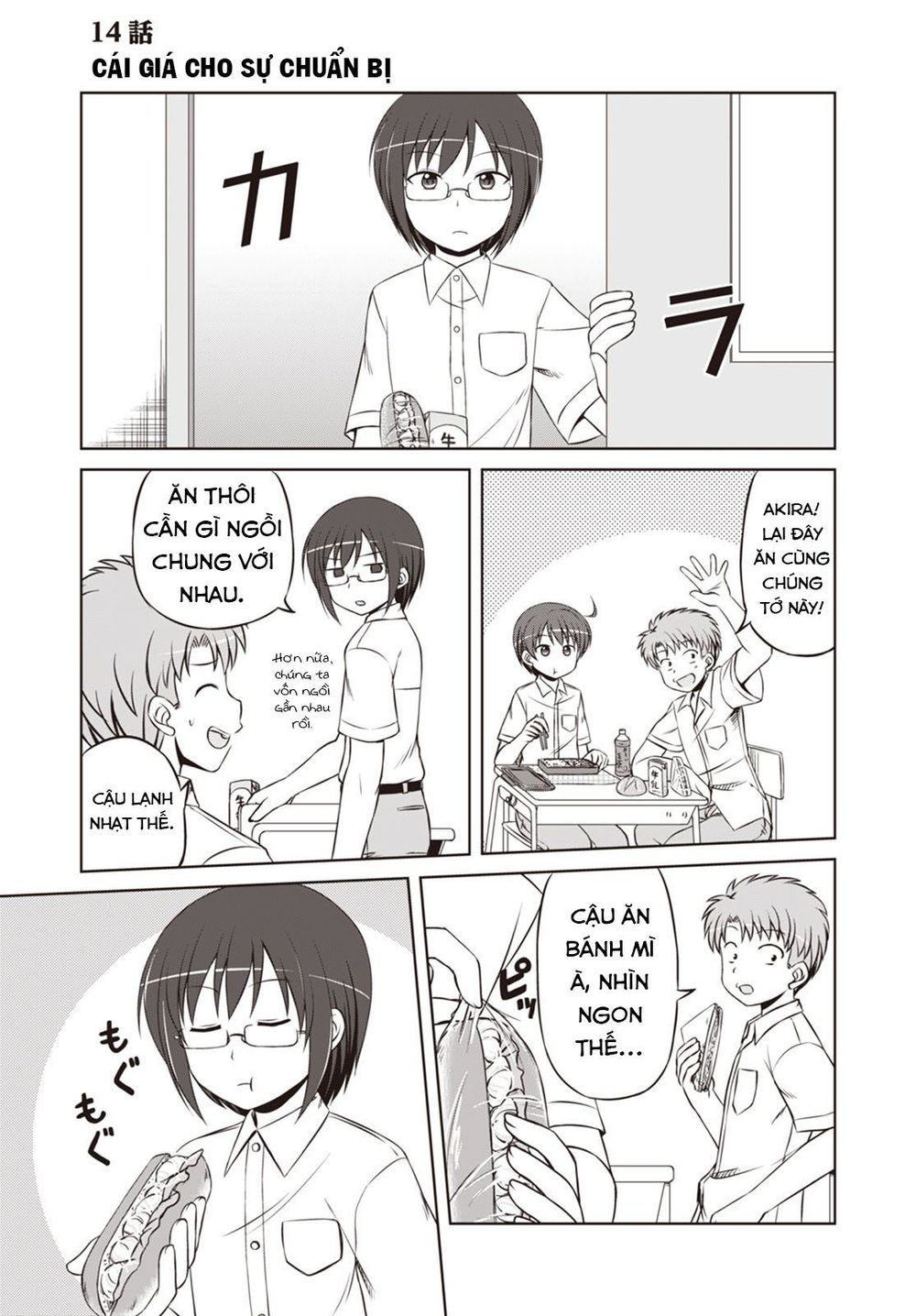 Magical Trans! Chapter 14 - Trang 1