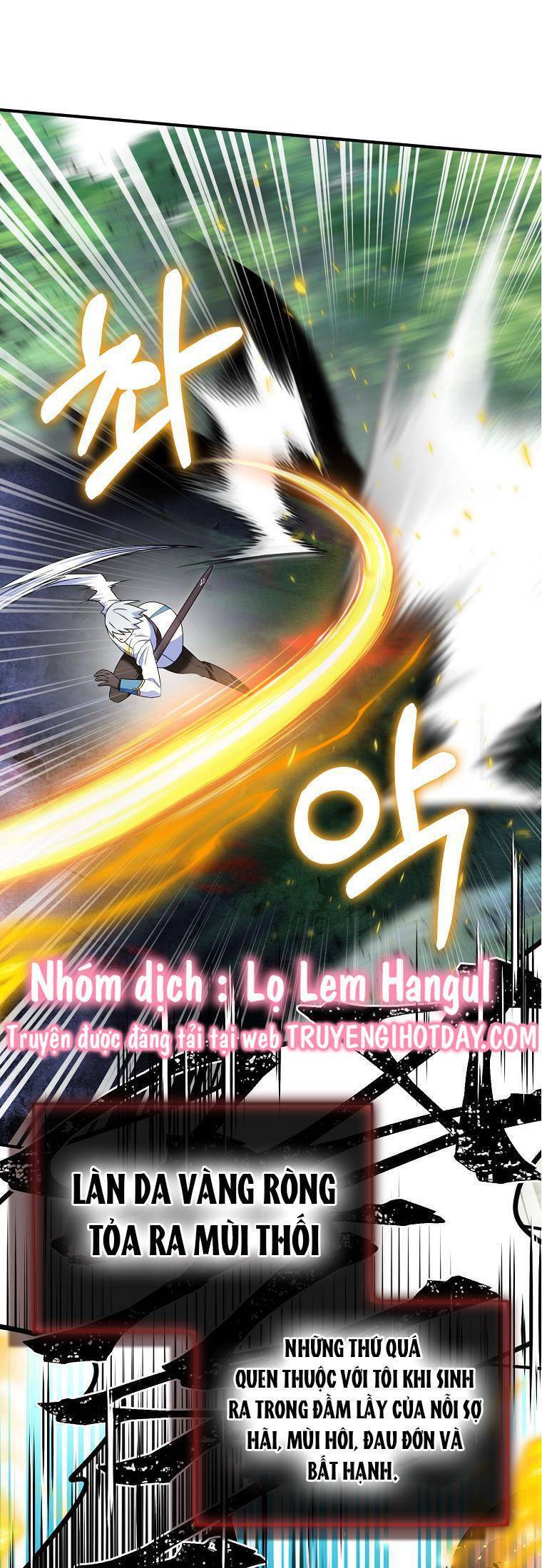 Nguyện Trở Thành Thanh Kiếm Trung Thành Bảo Vệ Em Chapter 58.1 - Trang 0