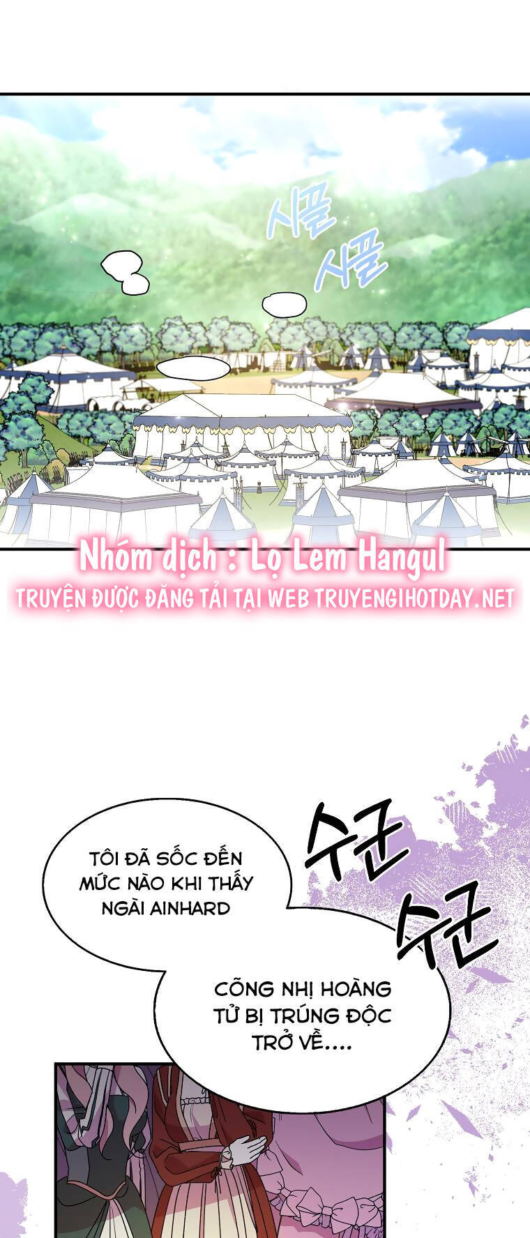 Nguyện Trở Thành Thanh Kiếm Trung Thành Bảo Vệ Em Chapter 66.1 - Trang 0