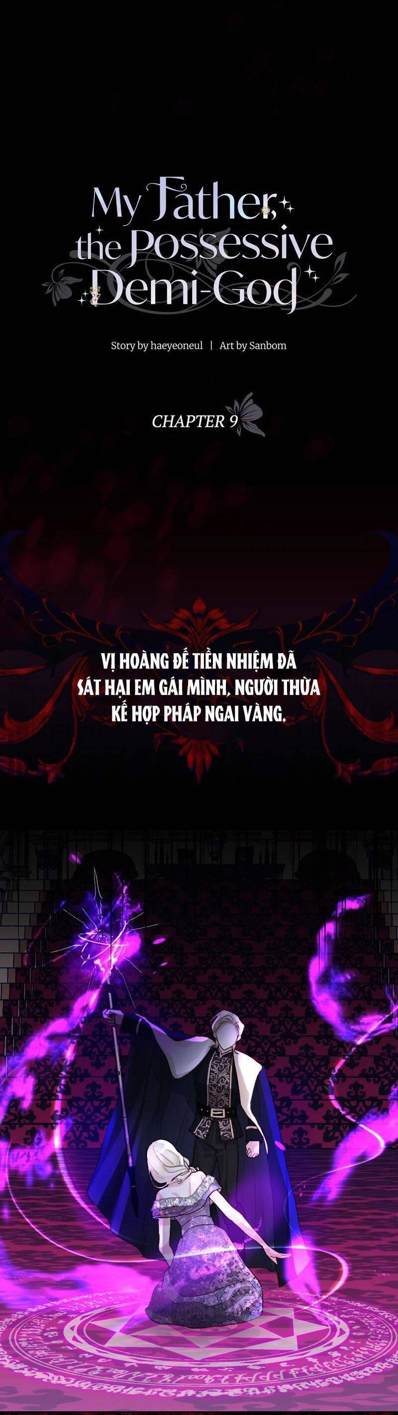 Một Ngày Nọ Cha Bỗng Dưng Xuất Hiện Chapter 9 - Trang 0