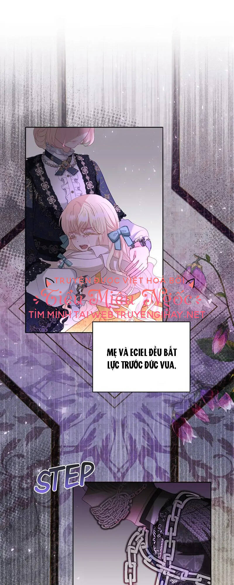 Một Ngày Nọ Cha Bỗng Dưng Xuất Hiện Chapter 18 - Trang 0