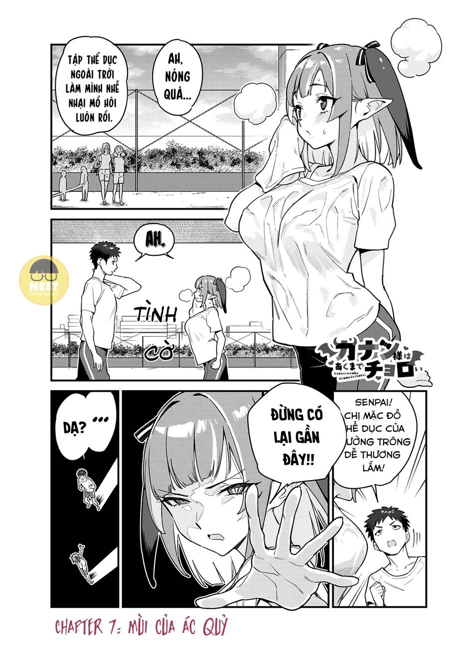 Kanan-Sama Wa Akumade Choroi Chapter 7 - Trang 1