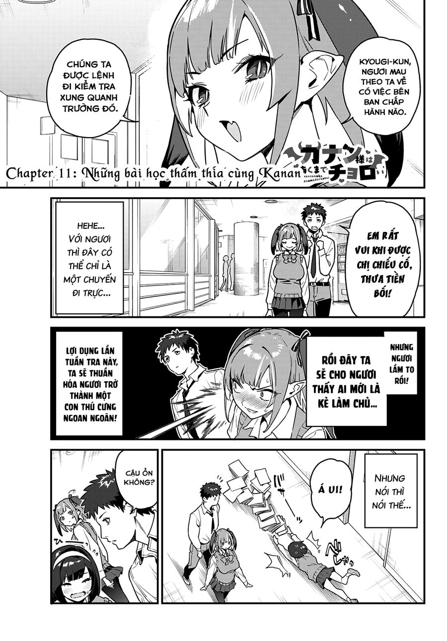 Kanan-Sama Wa Akumade Choroi Chapter 11 - Trang 1