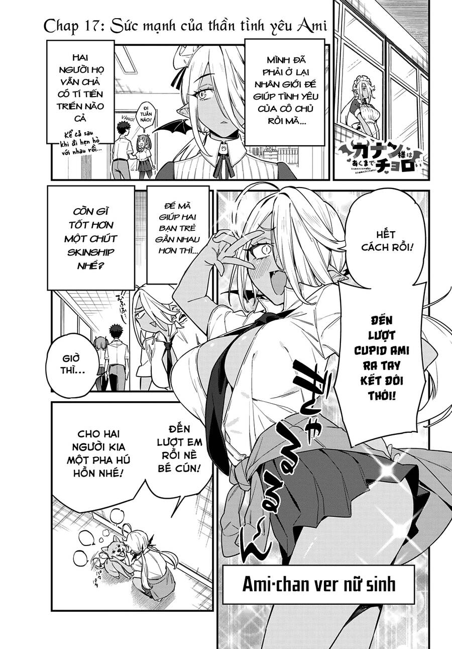 Kanan-Sama Wa Akumade Choroi Chapter 17 - Trang 1