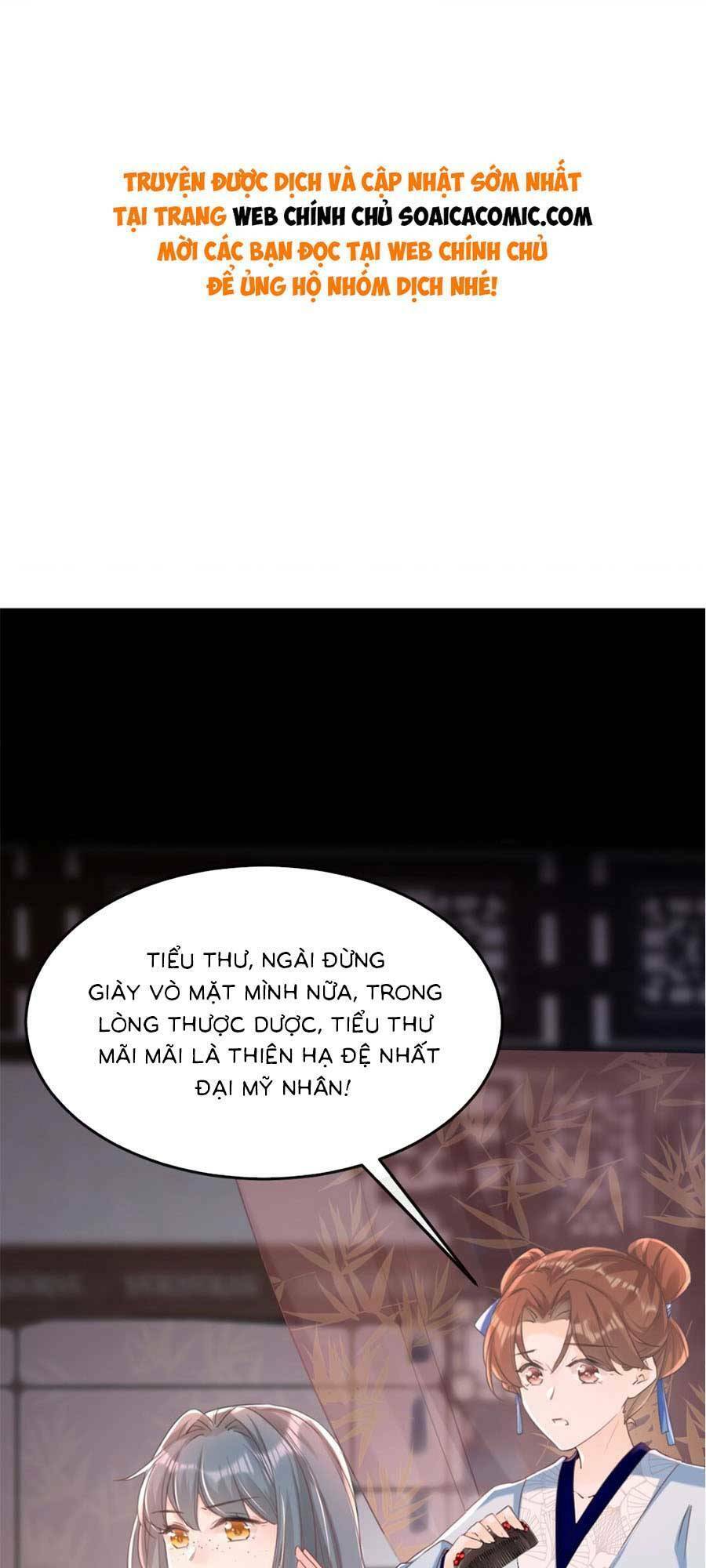 Kế Hoạch Trả Thù Của Đích Nữ Trọng Sinh Chapter 5 - Trang 0