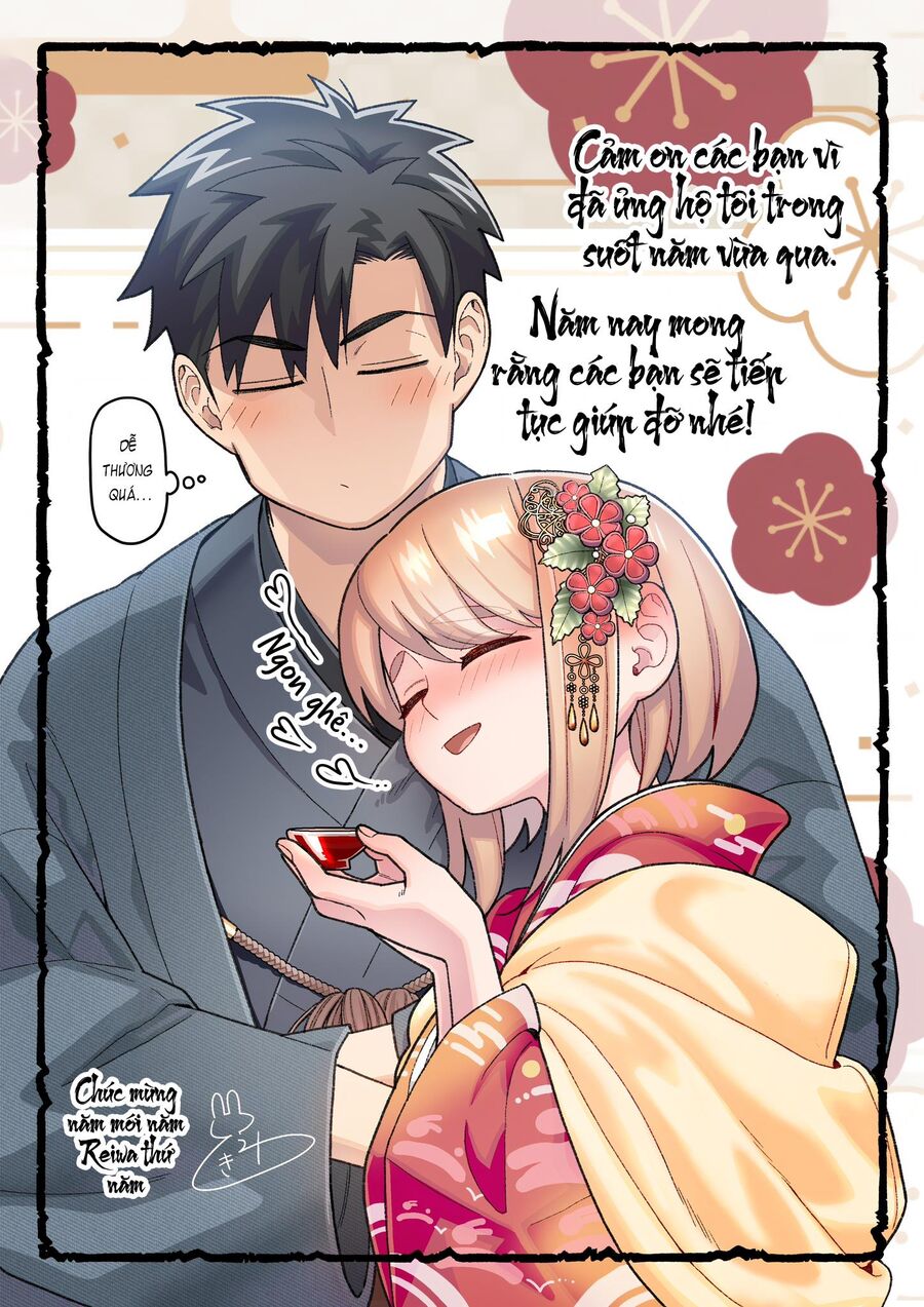 A Story About A Very Ordinary Couple Chuong 2023 - Trang 0