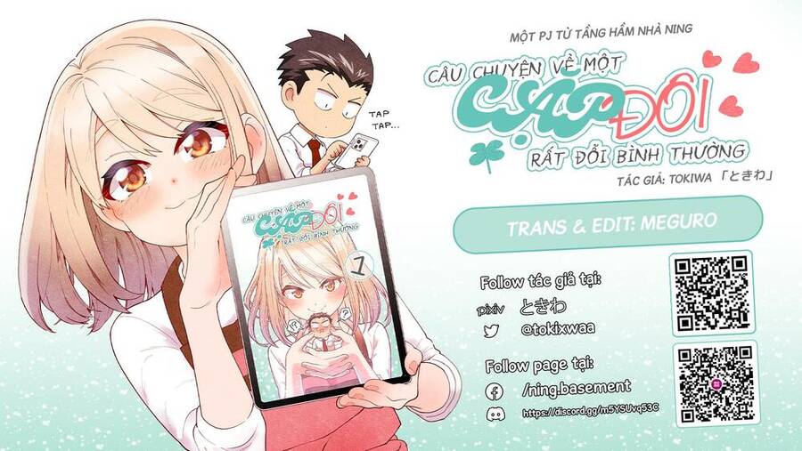 A Story About A Very Ordinary Couple Chapter 7 - Trang 1