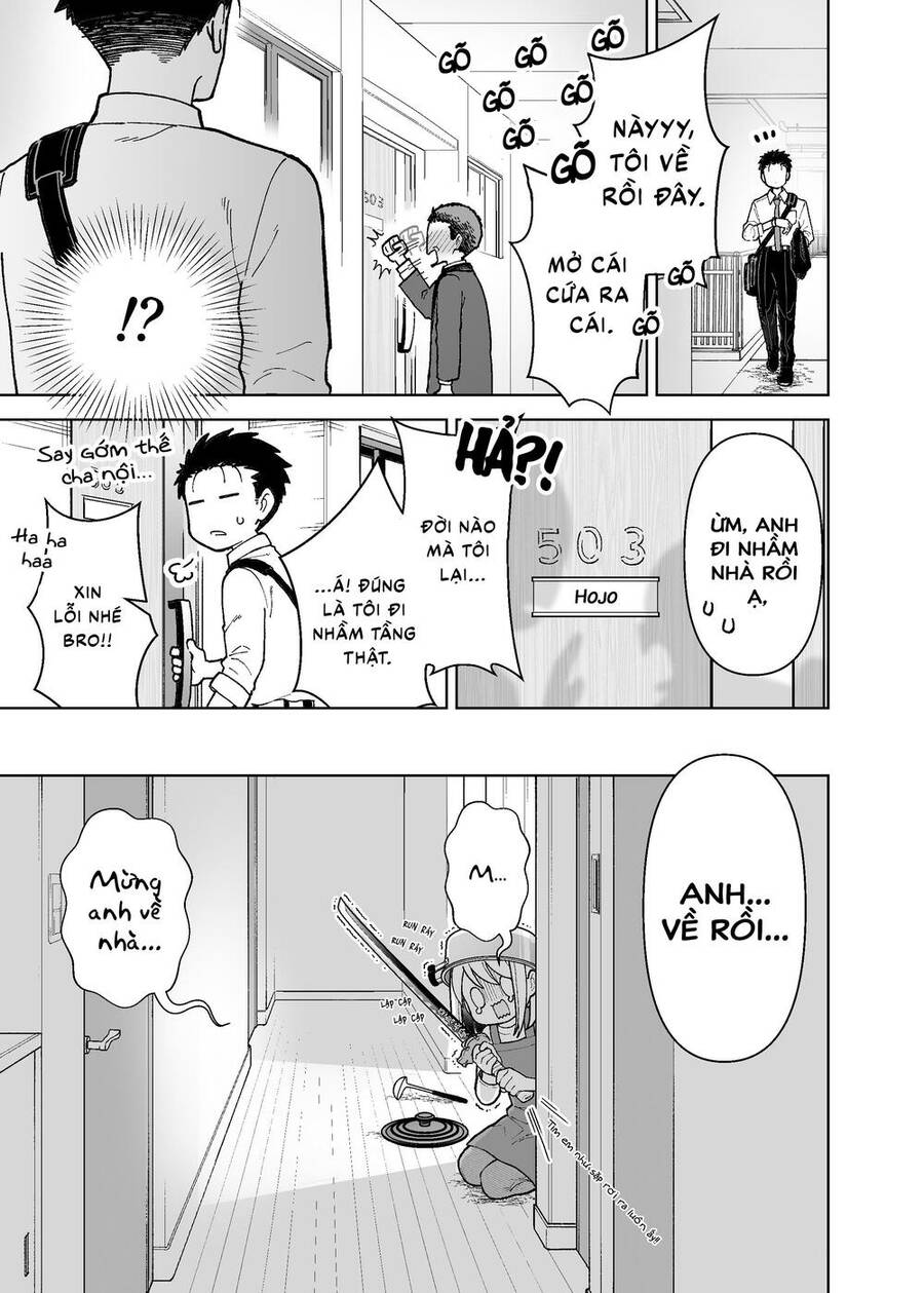 A Story About A Very Ordinary Couple Chapter 4 - Trang 1