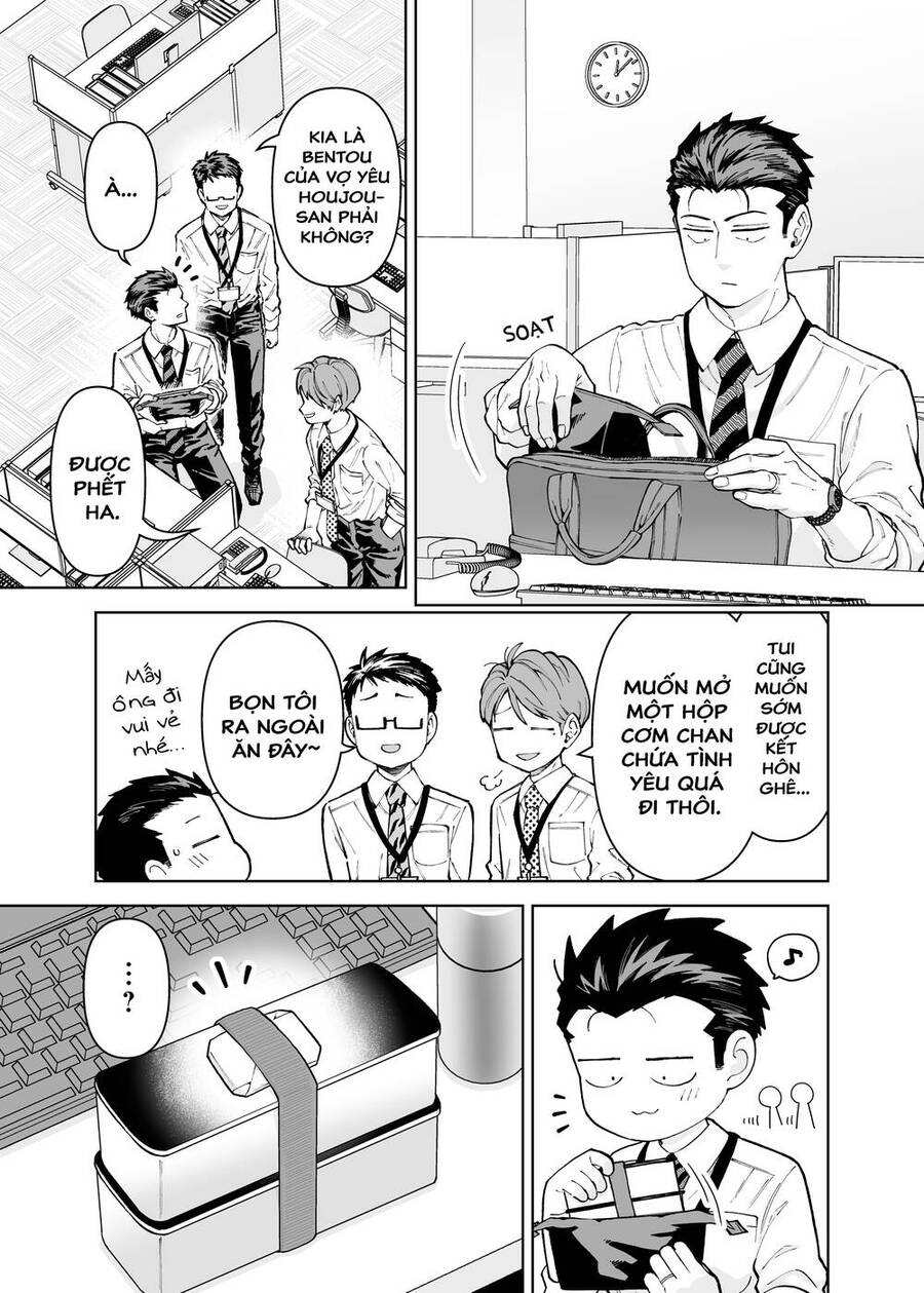 A Story About A Very Ordinary Couple Chapter 14 - Trang 0