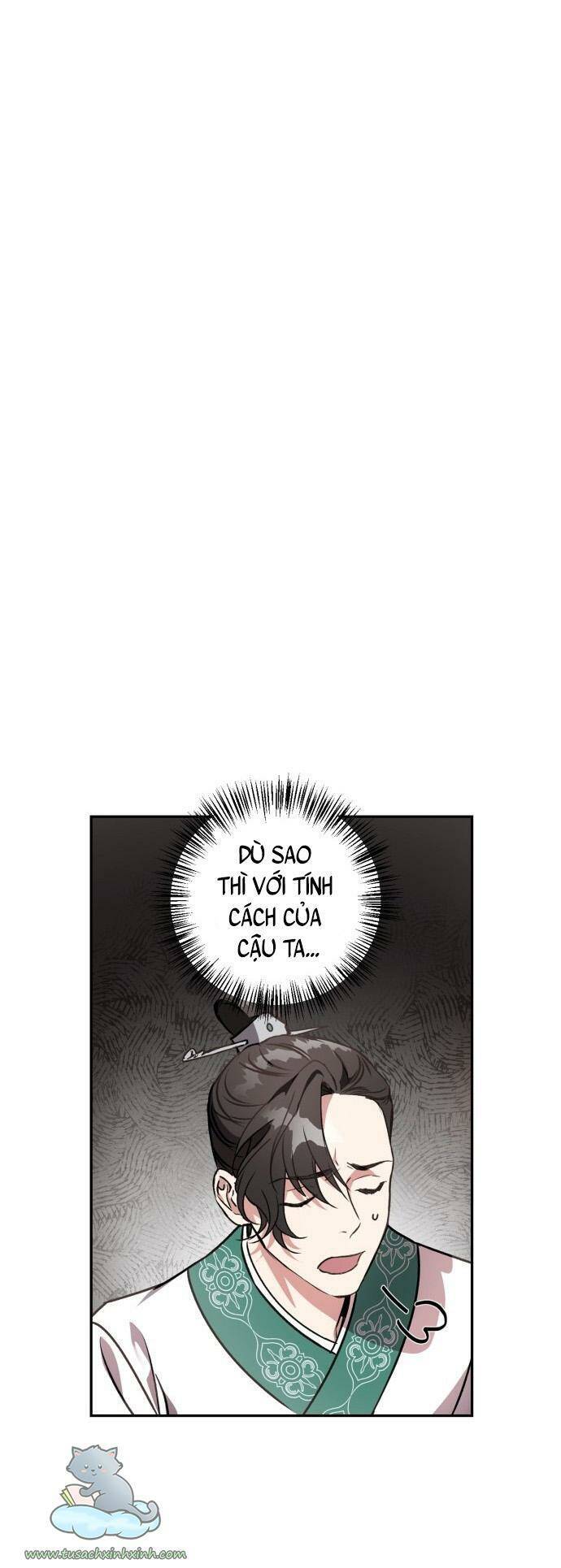 Bản Tình Ca Hy Lan Quốc Chapter 2 - Trang 0