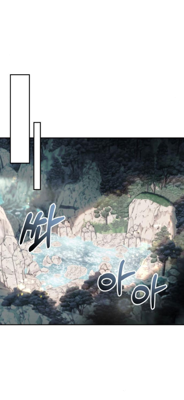 Bản Tình Ca Hy Lan Quốc Chapter 68.2 - Trang 0