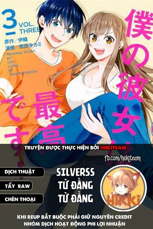 Bạn Gái Tôi Là Số Một Chapter 45 - Trang 0