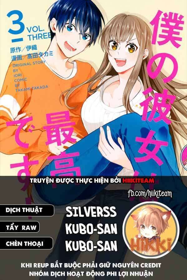 Bạn Gái Tôi Là Số Một Chapter 33 - Trang 0