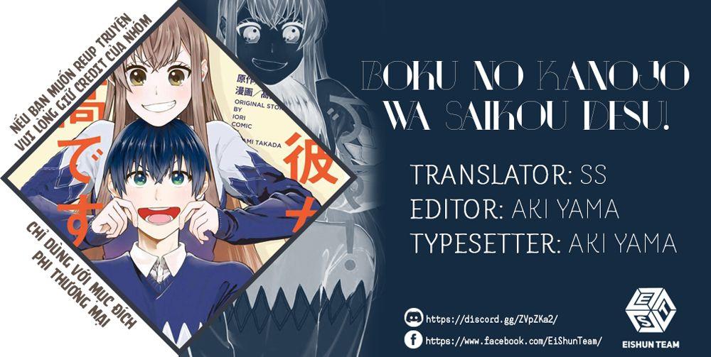 Bạn Gái Tôi Là Số Một Chapter 11 - Trang 0