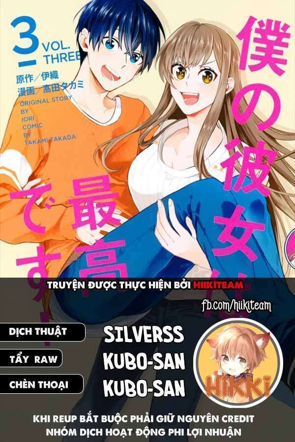 Bạn Gái Tôi Là Số Một Chapter 47.3 - Trang 0