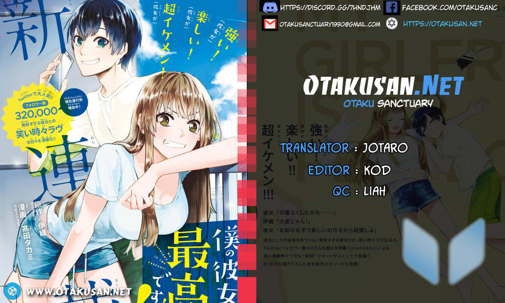 Bạn Gái Tôi Là Số Một Chapter 3 - Trang 0
