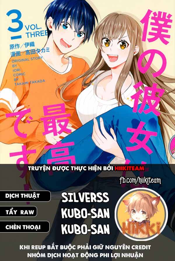 Bạn Gái Tôi Là Số Một Chapter 21 - Trang 0