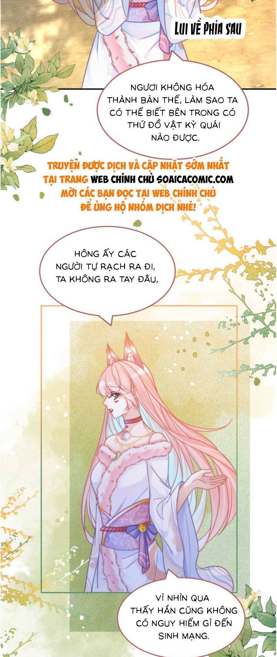 Xuyên Nhanh Nữ Phụ Bình Tĩnh Chút Chapter 167.1 - Trang 1