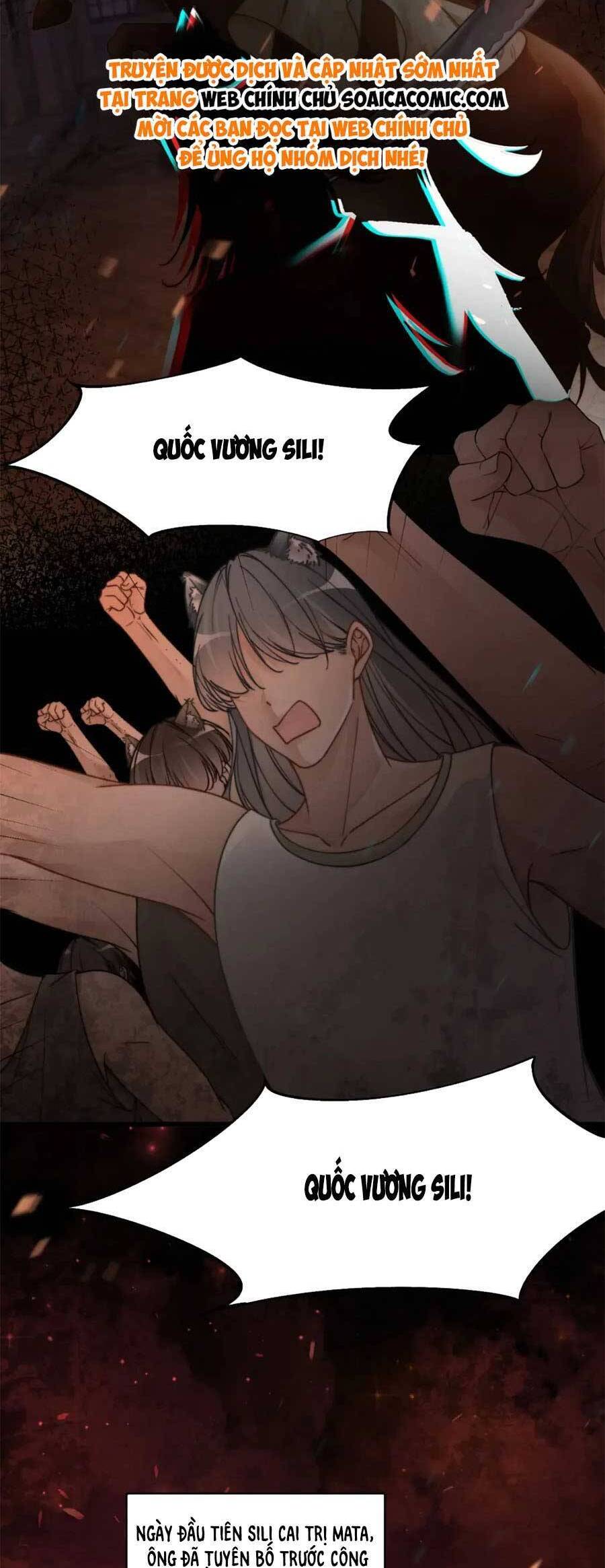 Xuyên Nhanh Nữ Phụ Bình Tĩnh Chút Chapter 169 - Trang 1