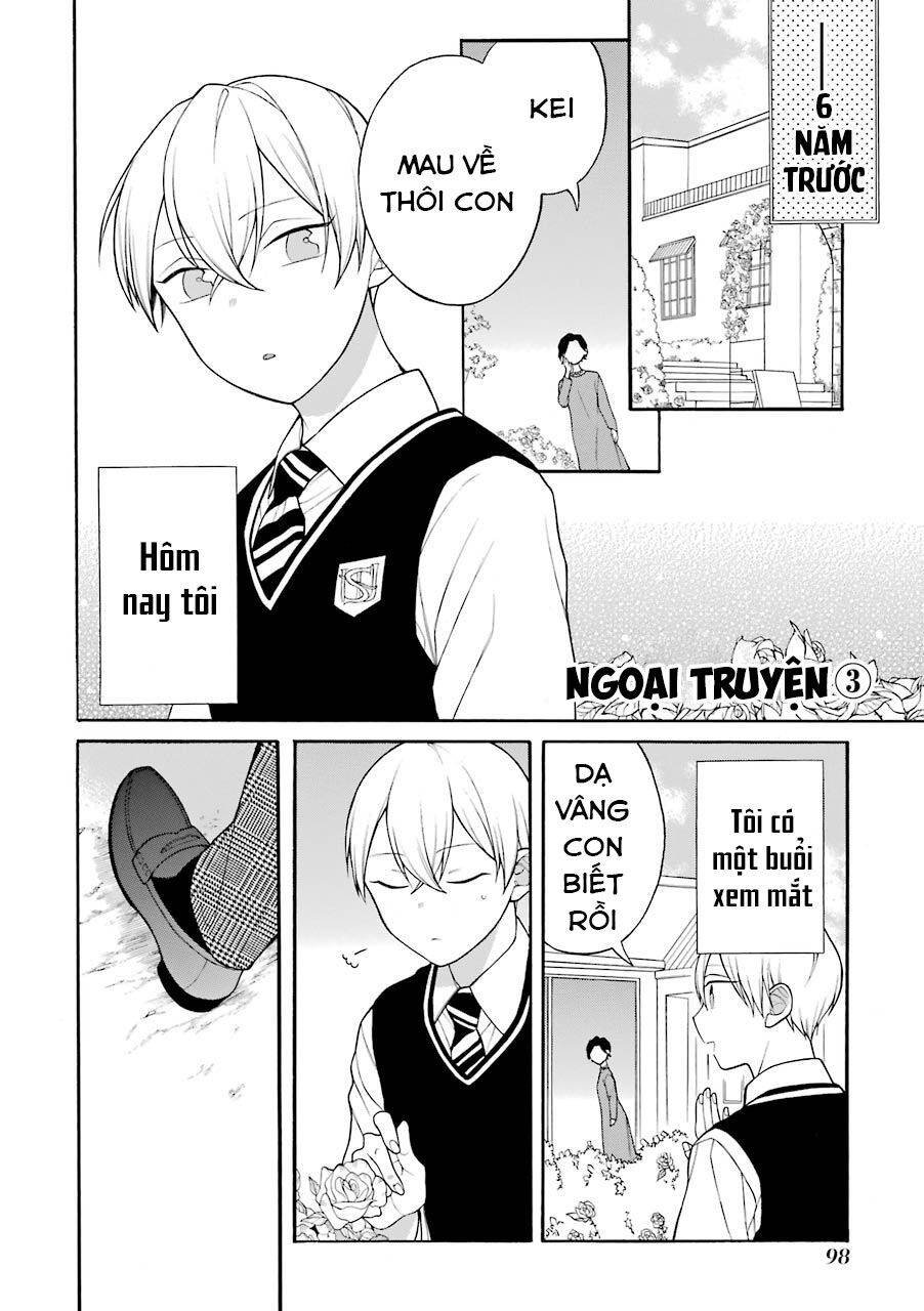 Naka No Warui Iinazuke No Hanashi Chapter 27.5 - Trang 0
