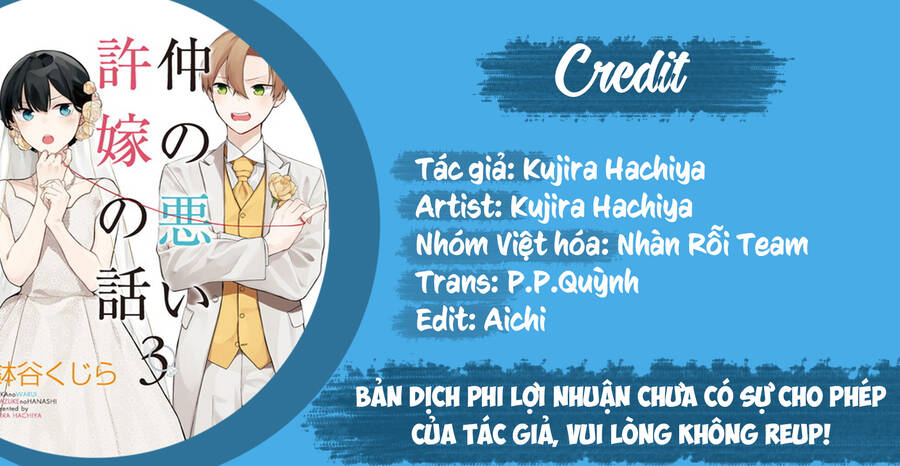 Naka No Warui Iinazuke No Hanashi Chapter 35 - Trang 0