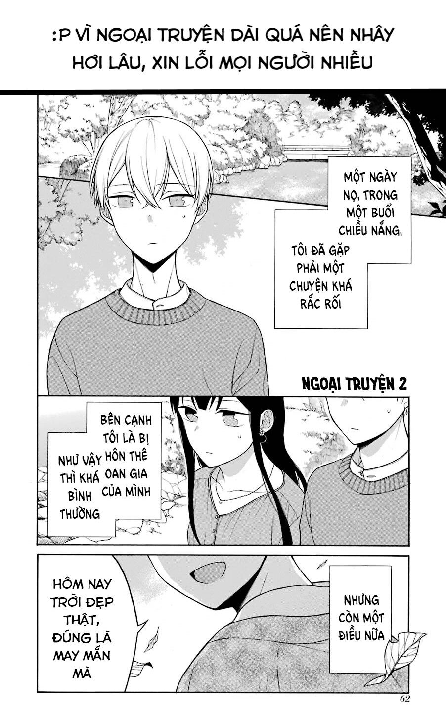 Naka No Warui Iinazuke No Hanashi Chapter 10.1 - Trang 0