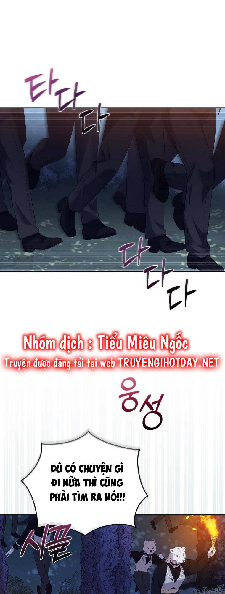Papa Tôi Là Bạo Chúa Ác Ma Chapter 34 - Trang 0
