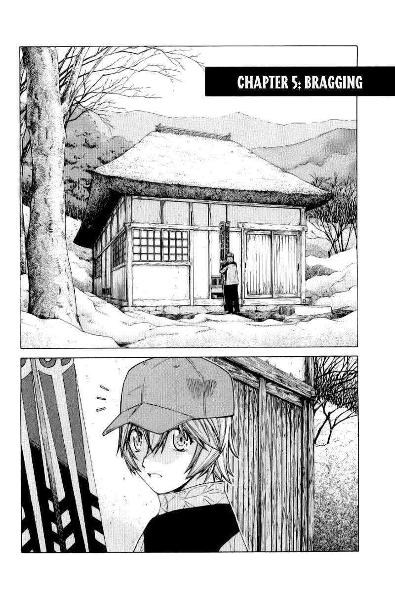 Nononono Chapter 5 - Trang 0