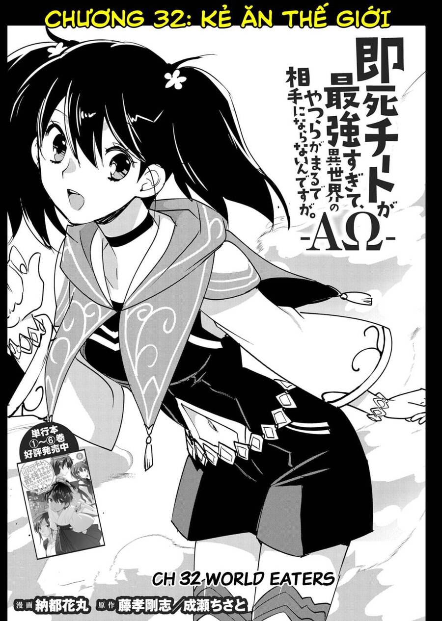 Sokushi Cheat Ga Saikyou Sugite, Isekai No Yatsura Ga Marude Aite Ni Naranai N Desu Ga Chapter 32 - Trang 0
