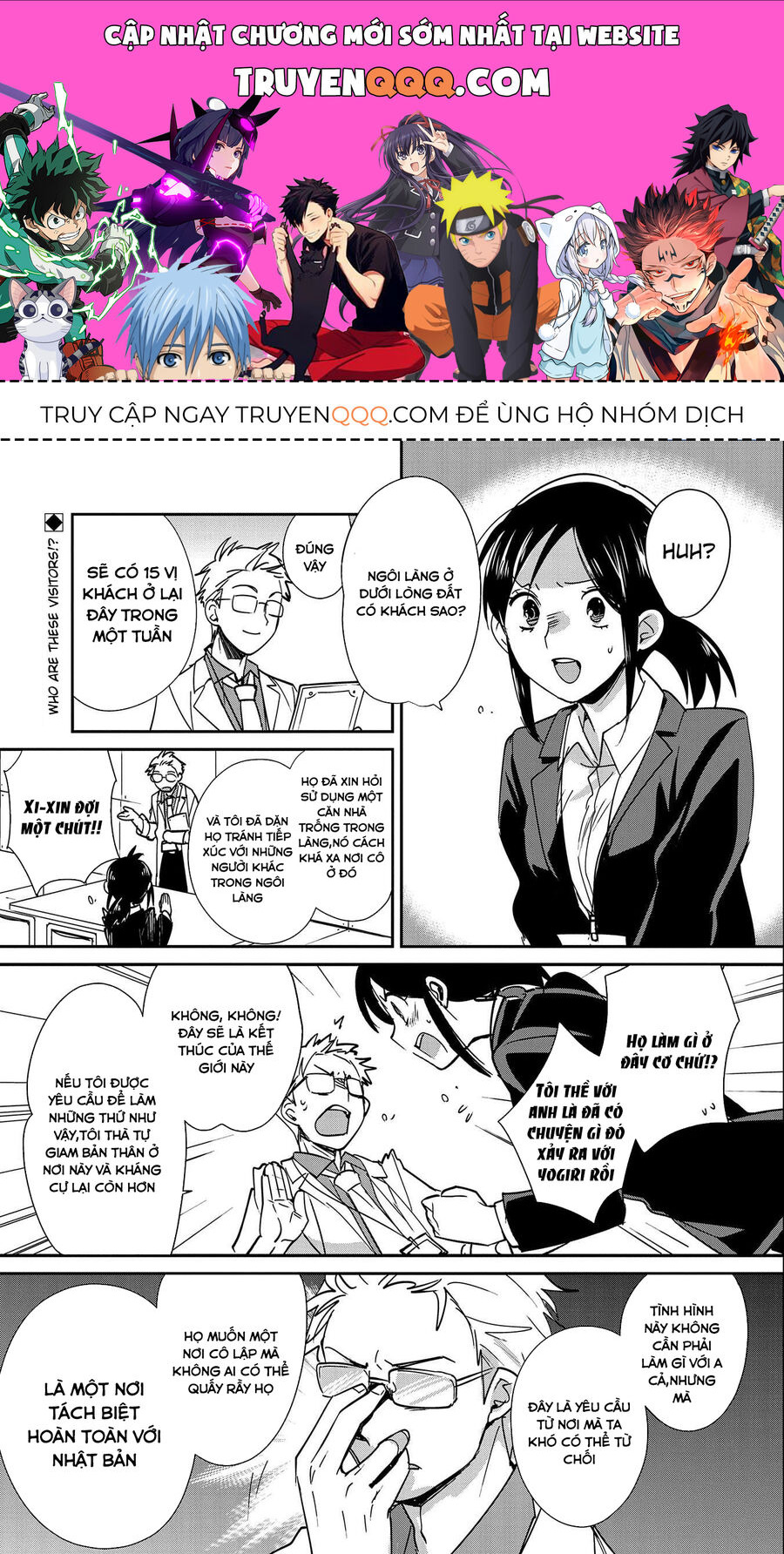 Sokushi Cheat Ga Saikyou Sugite, Isekai No Yatsura Ga Marude Aite Ni Naranai N Desu Ga Chapter 44 - Trang 0