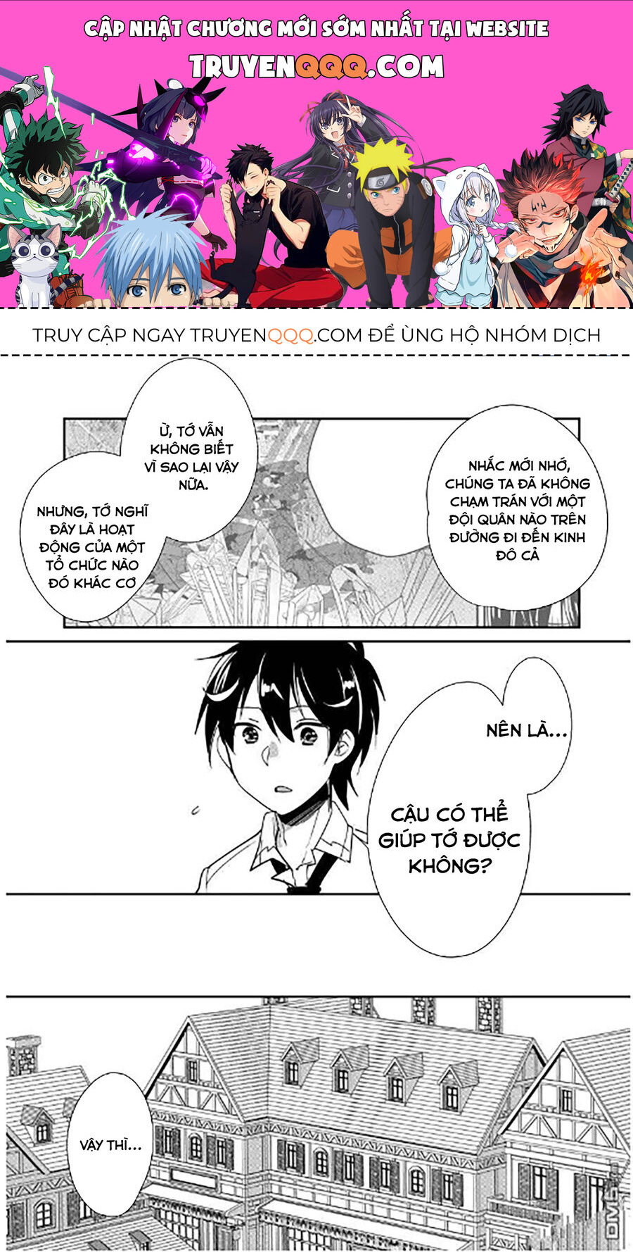 Sokushi Cheat Ga Saikyou Sugite, Isekai No Yatsura Ga Marude Aite Ni Naranai N Desu Ga Chapter 42.5 - Trang 0