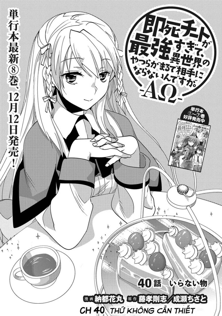 Sokushi Cheat Ga Saikyou Sugite, Isekai No Yatsura Ga Marude Aite Ni Naranai N Desu Ga Chapter 40 - Trang 0