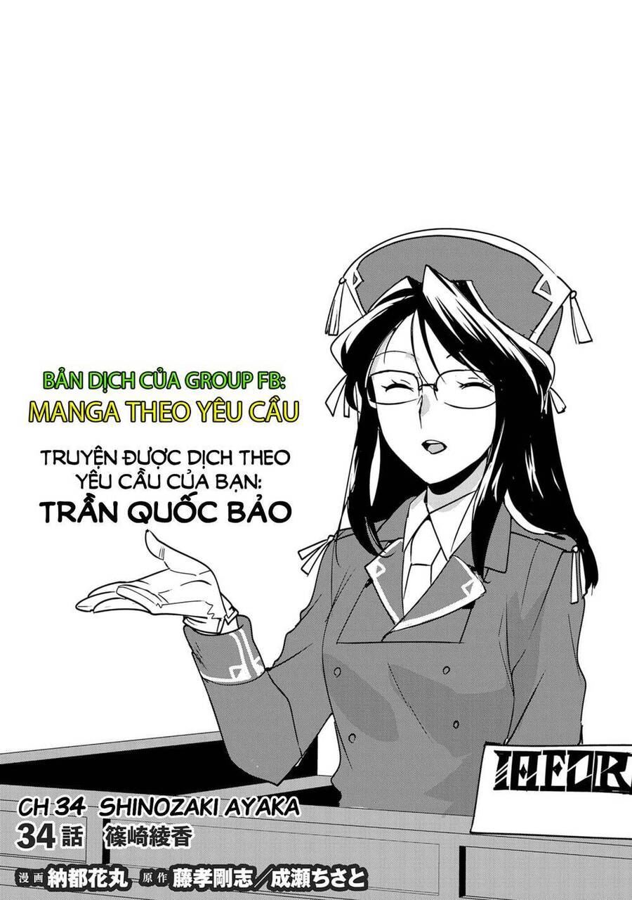 Sokushi Cheat Ga Saikyou Sugite, Isekai No Yatsura Ga Marude Aite Ni Naranai N Desu Ga Chapter 34 - Trang 0