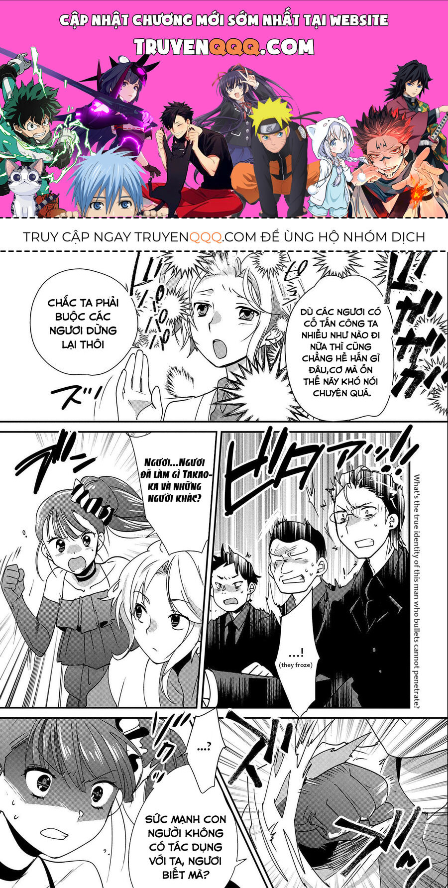 Sokushi Cheat Ga Saikyou Sugite, Isekai No Yatsura Ga Marude Aite Ni Naranai N Desu Ga Chapter 45 - Trang 0