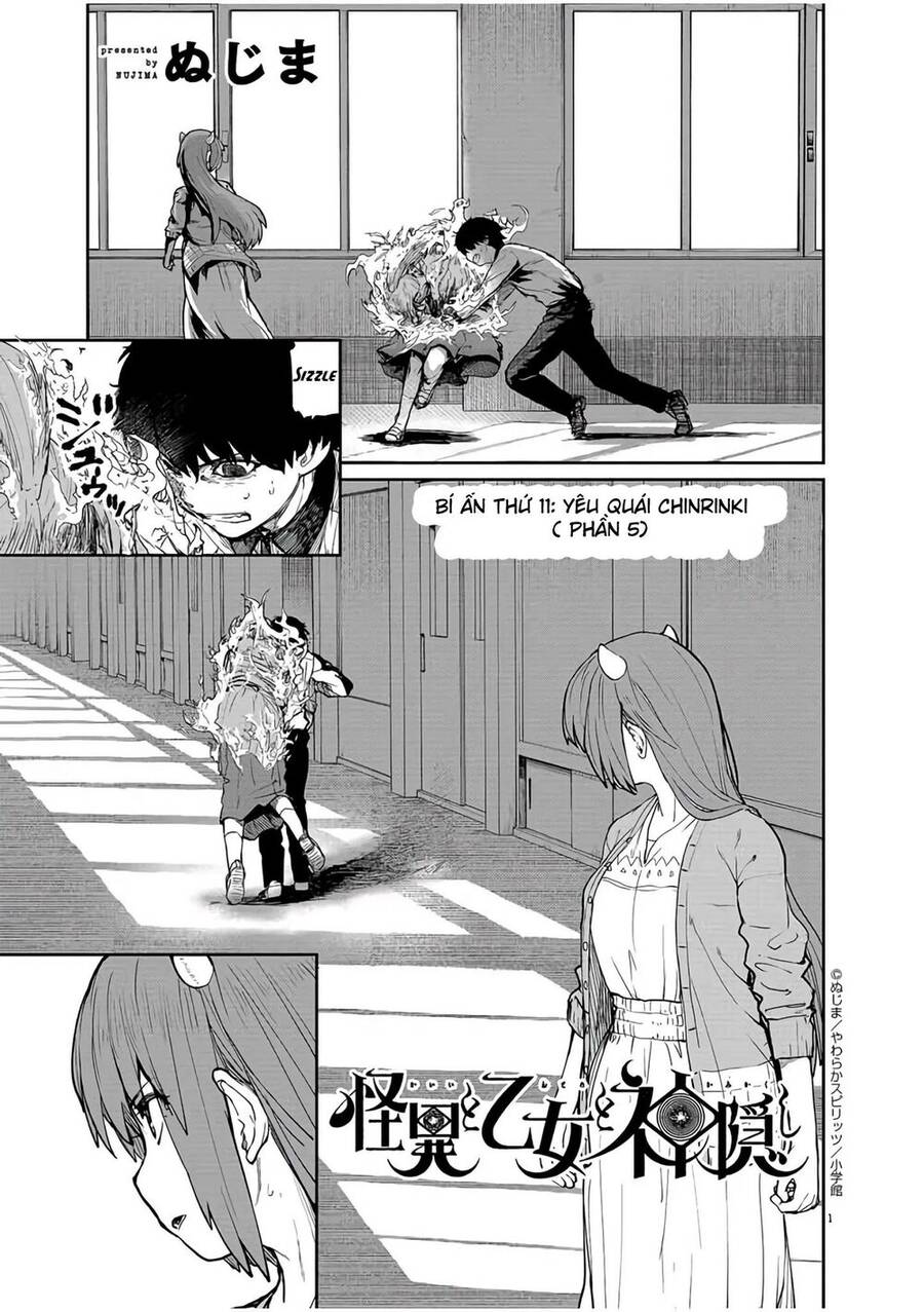 Kaii To Otome To Kamigakushi Chapter 11 - Trang 0