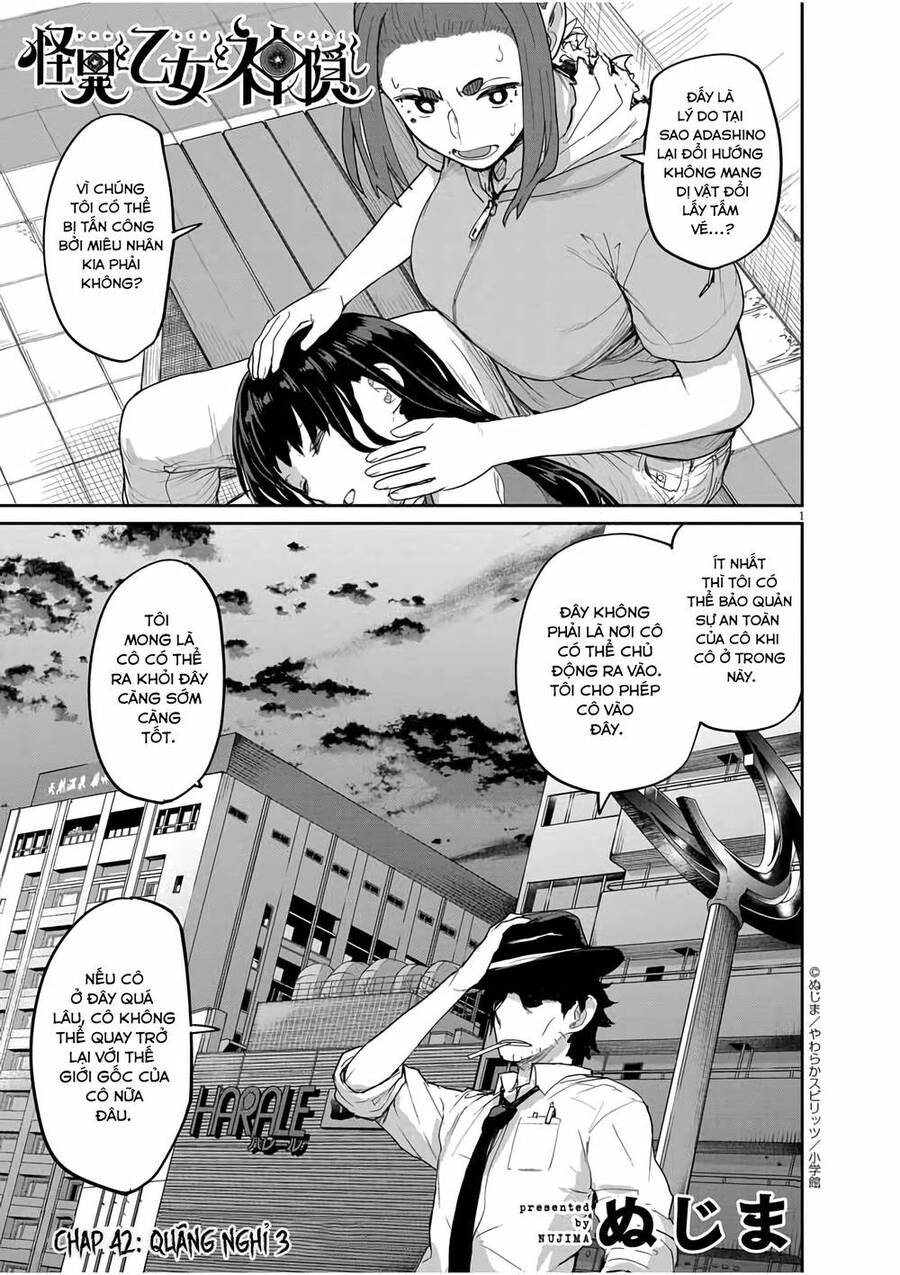 Kaii To Otome To Kamigakushi Chapter 42 - Trang 0