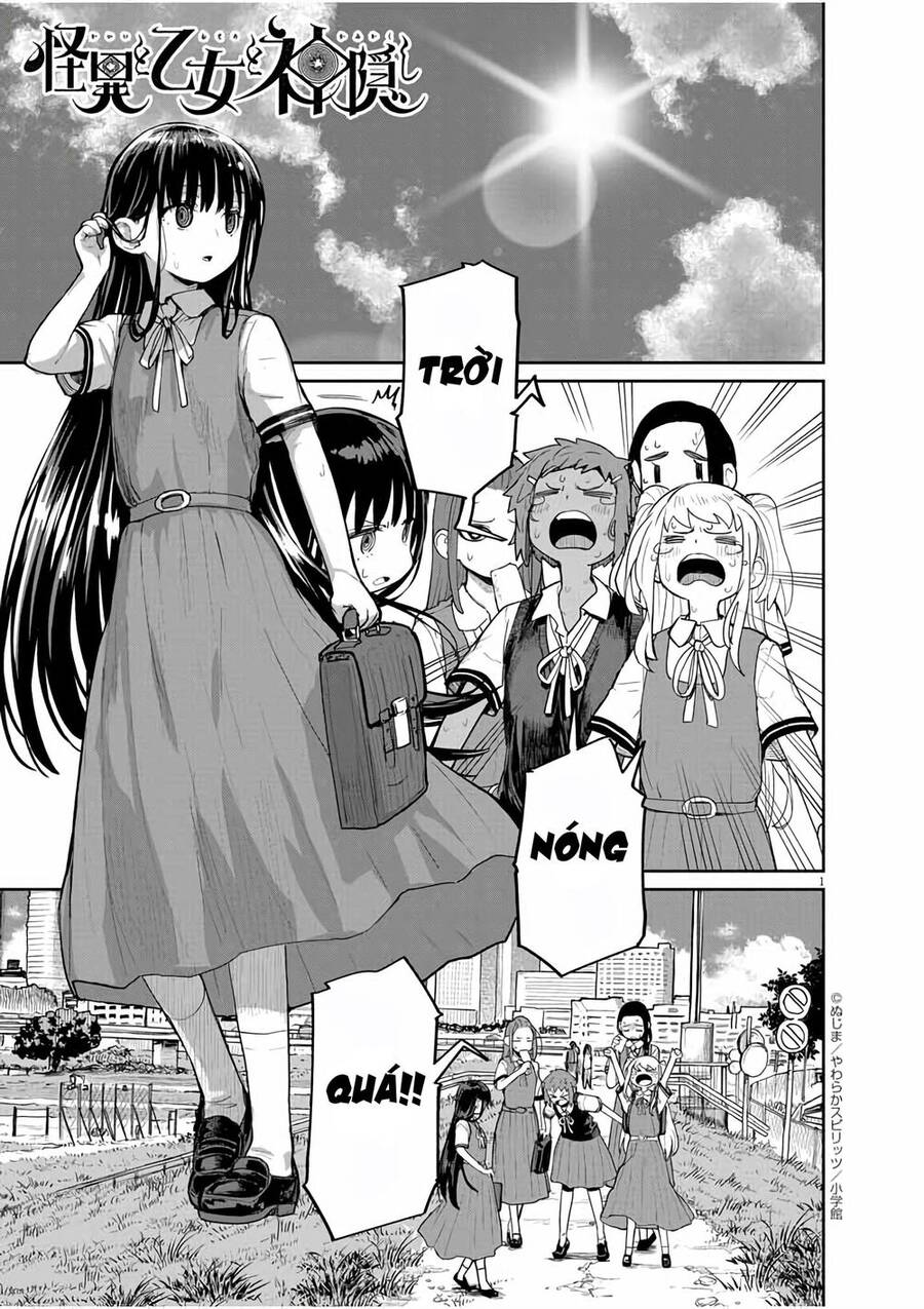 Kaii To Otome To Kamigakushi Chapter 32 - Trang 0