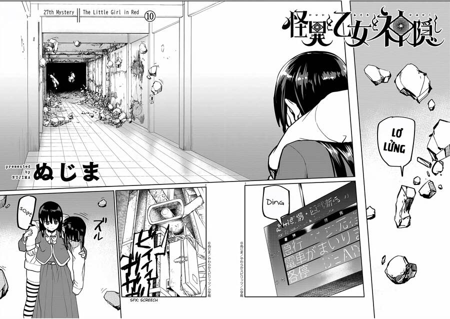 Kaii To Otome To Kamigakushi Chapter 27 - Trang 0