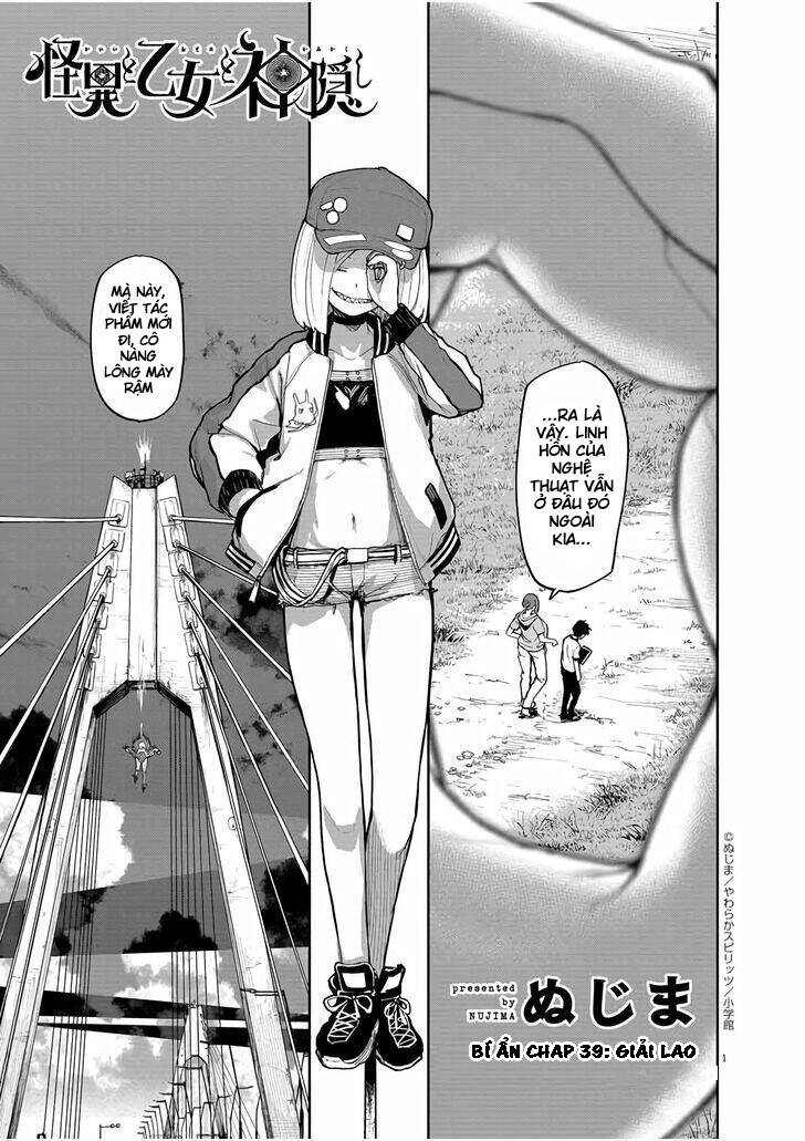 Kaii To Otome To Kamigakushi Chapter 39 - Trang 0