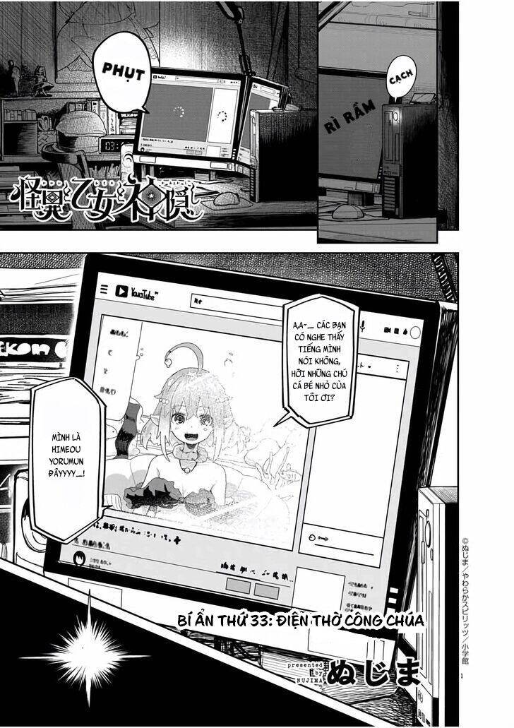 Kaii To Otome To Kamigakushi Chapter 33 - Trang 0