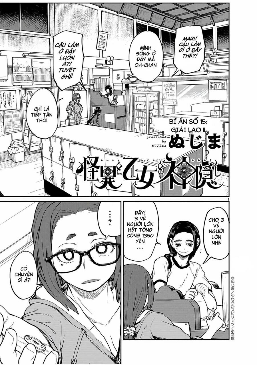 Kaii To Otome To Kamigakushi Chapter 15 - Trang 0