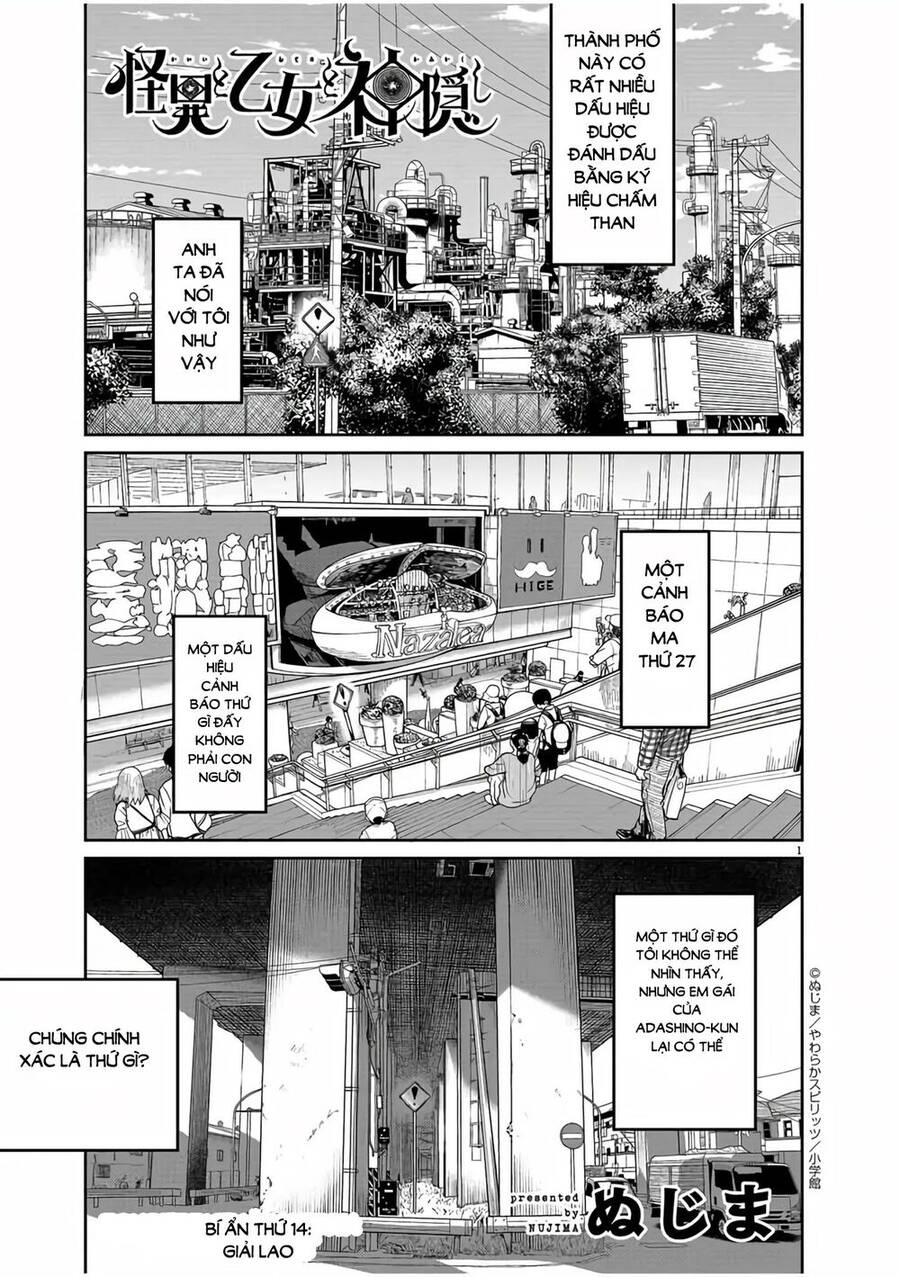 Kaii To Otome To Kamigakushi Chapter 14 - Trang 0