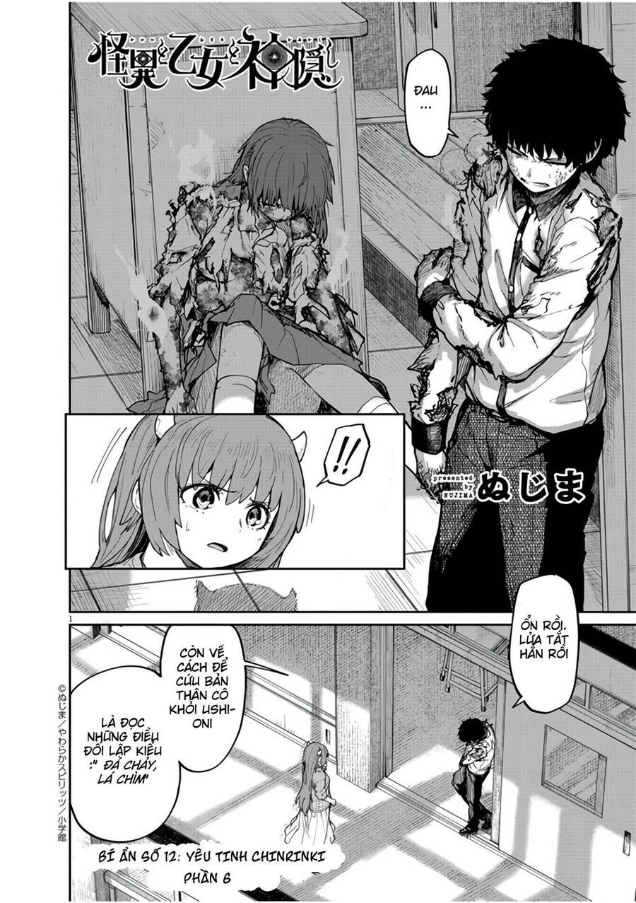 Kaii To Otome To Kamigakushi Chapter 12 - Trang 0