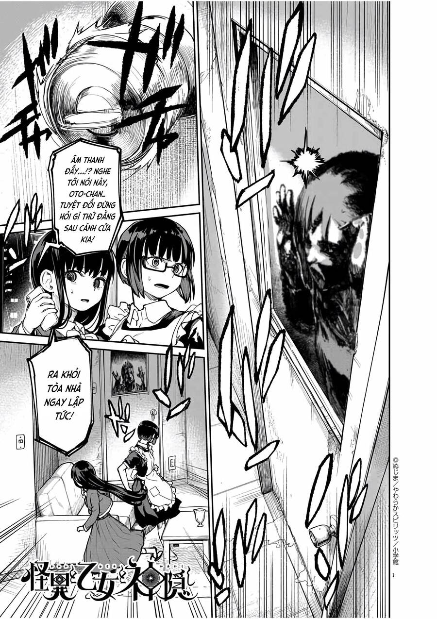 Kaii To Otome To Kamigakushi Chapter 23 - Trang 0