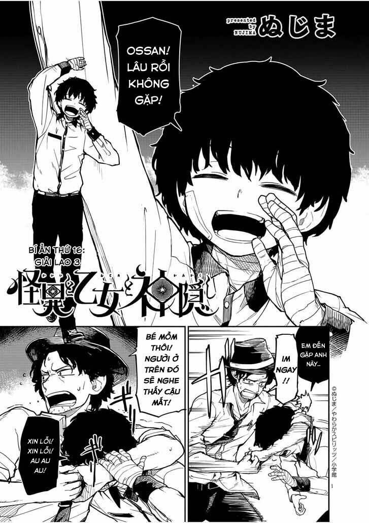 Kaii To Otome To Kamigakushi Chapter 16 - Trang 0