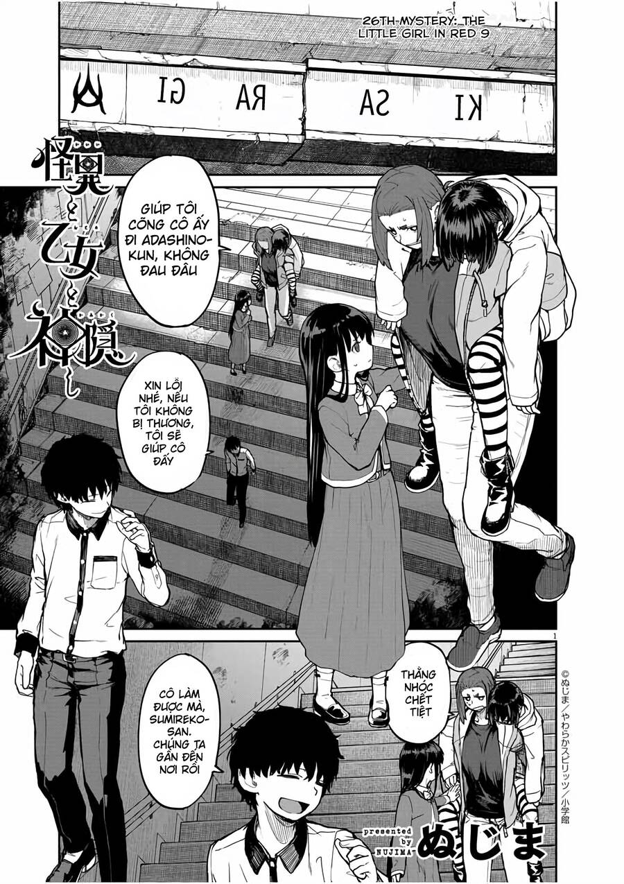 Kaii To Otome To Kamigakushi Chapter 26 - Trang 0
