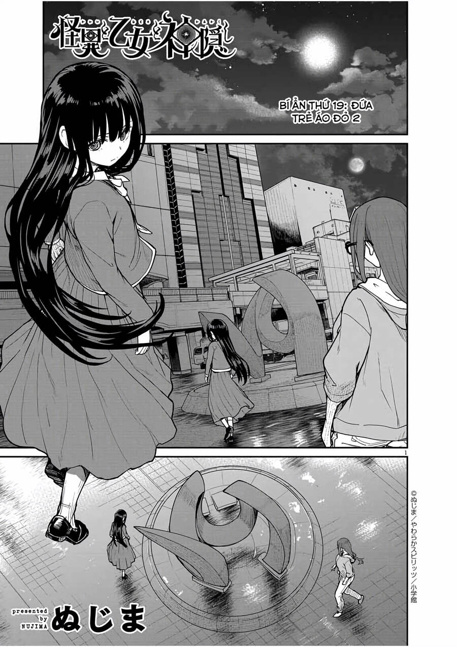 Kaii To Otome To Kamigakushi Chapter 19 - Trang 0