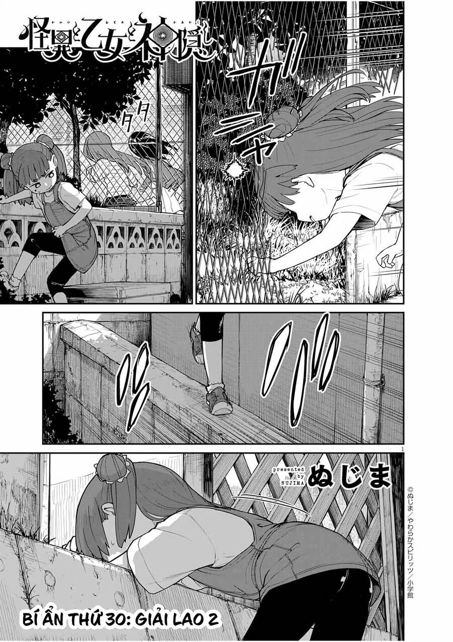 Kaii To Otome To Kamigakushi Chapter 30 - Trang 0
