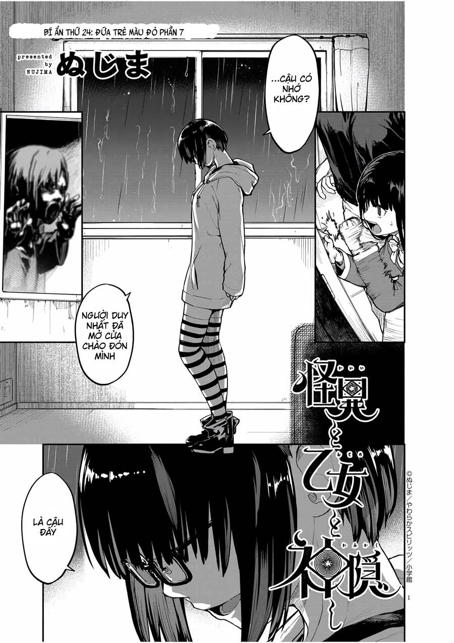 Kaii To Otome To Kamigakushi Chapter 24 - Trang 0